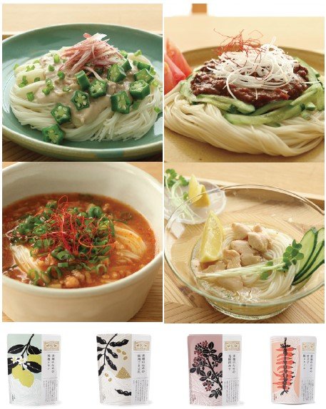 専用ソース.jpg