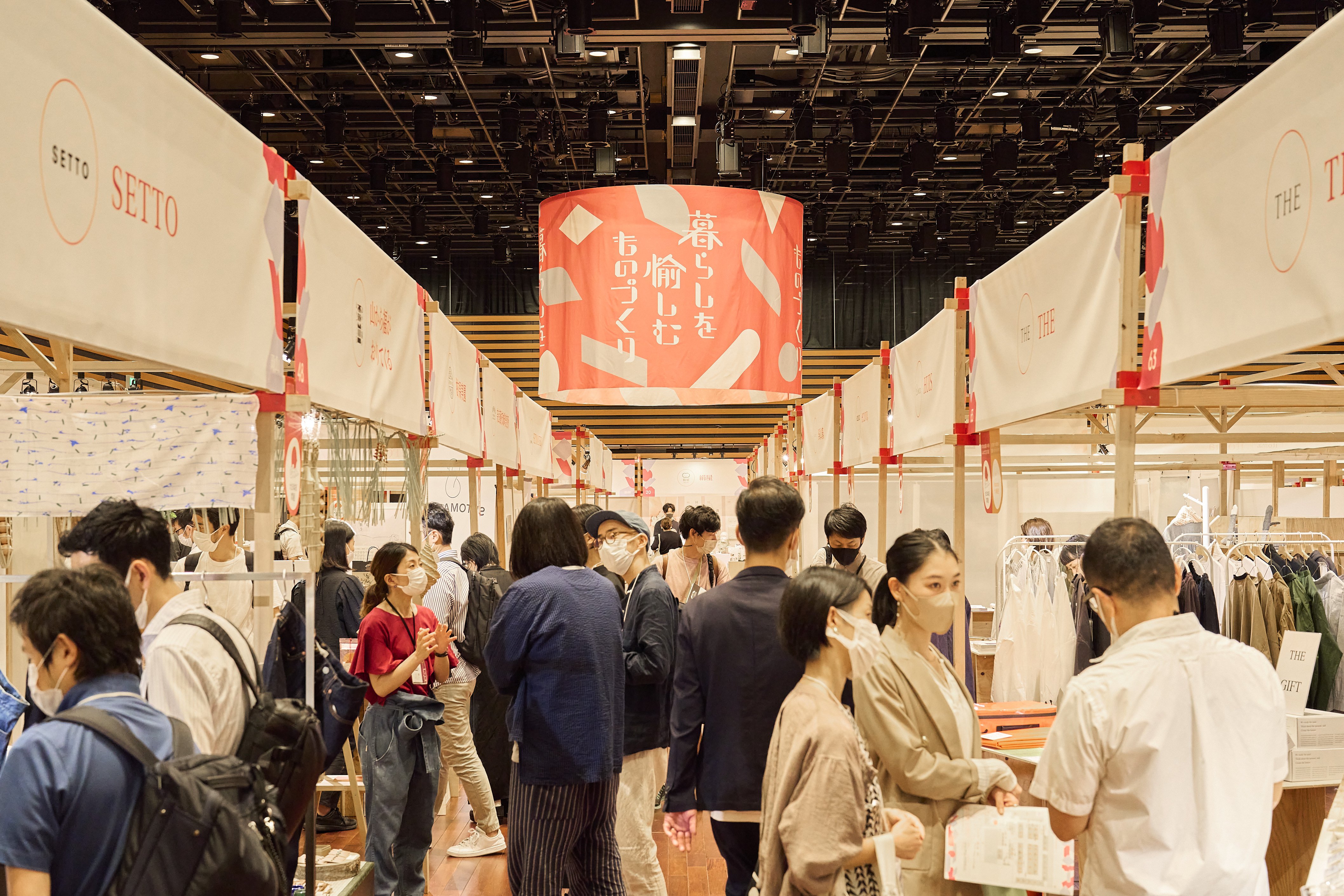会場の様子.jpg