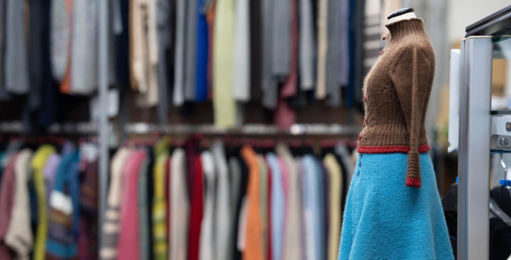 アイソトープのショールーム