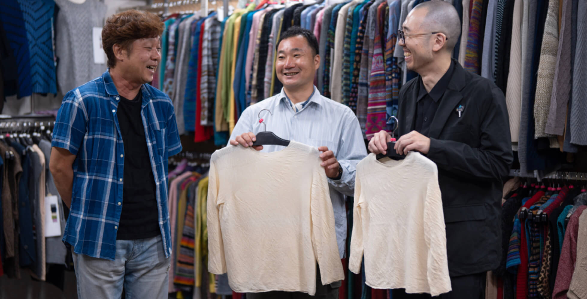 アイソトープのショールーム