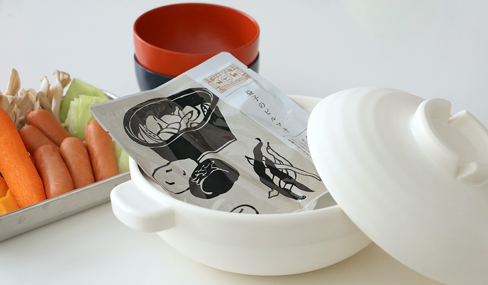 【わたしの好きなもの】益子のビルマ汁