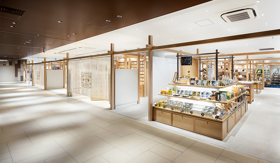 【中川政七商店 渋谷店】代引き決済開始のご案内