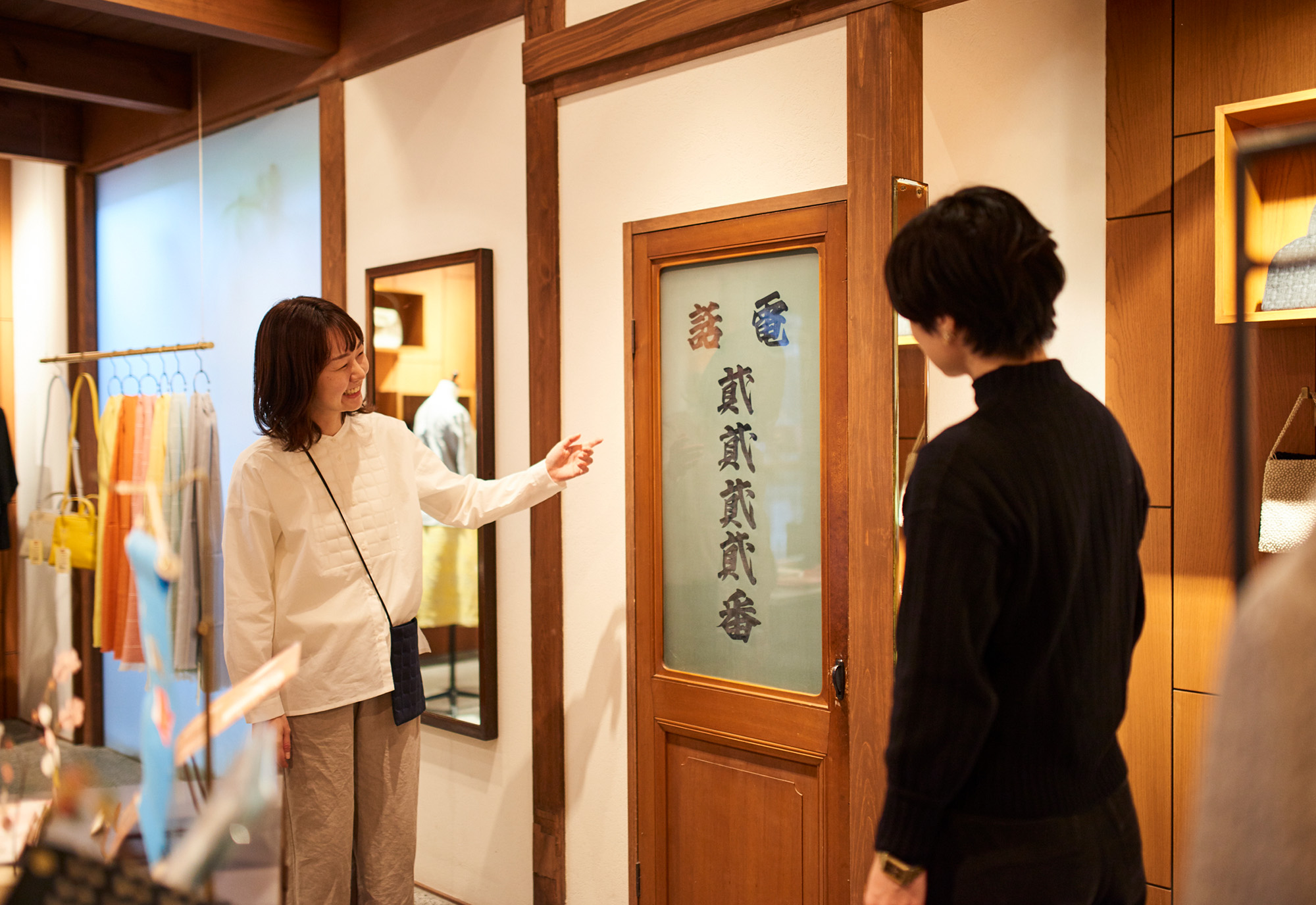三百年を巡る本店ガイドツアー